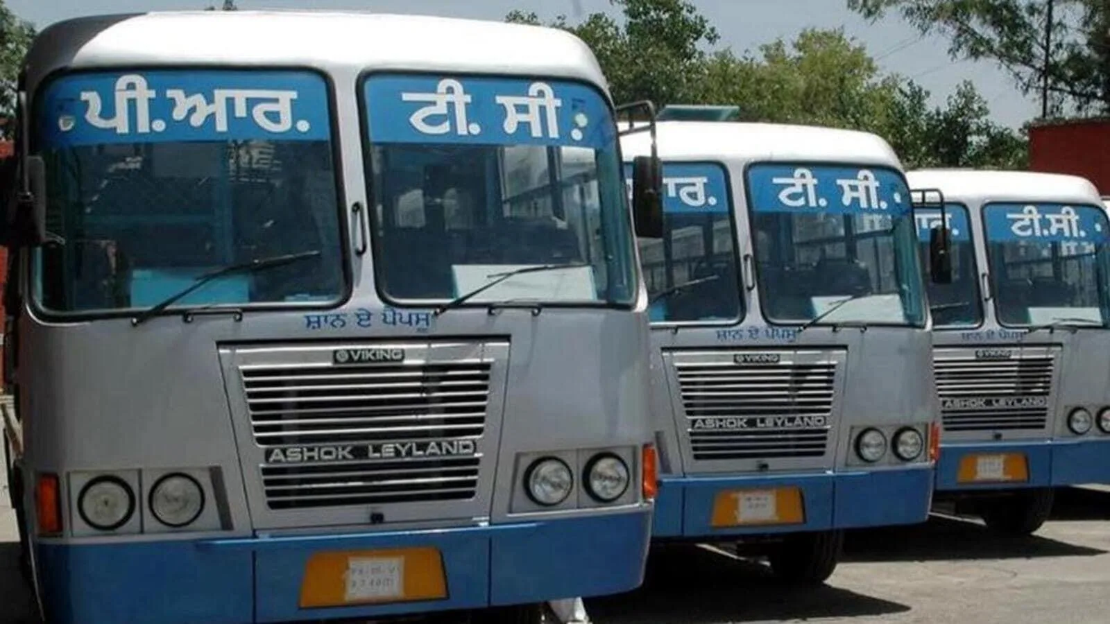 Punjab Roadways Employees Plan Protest, to Gherao CM’s Residence on July 10