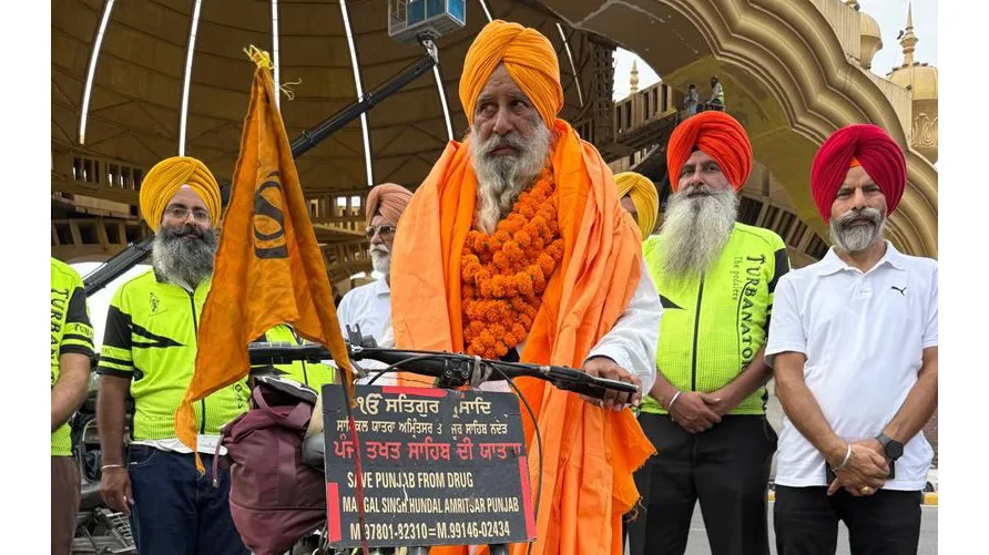amritsar 1 Darpan Chandigarh